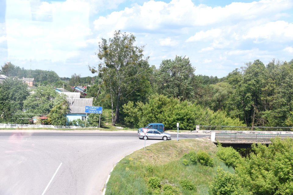 4633 Hrodna Region Belarus