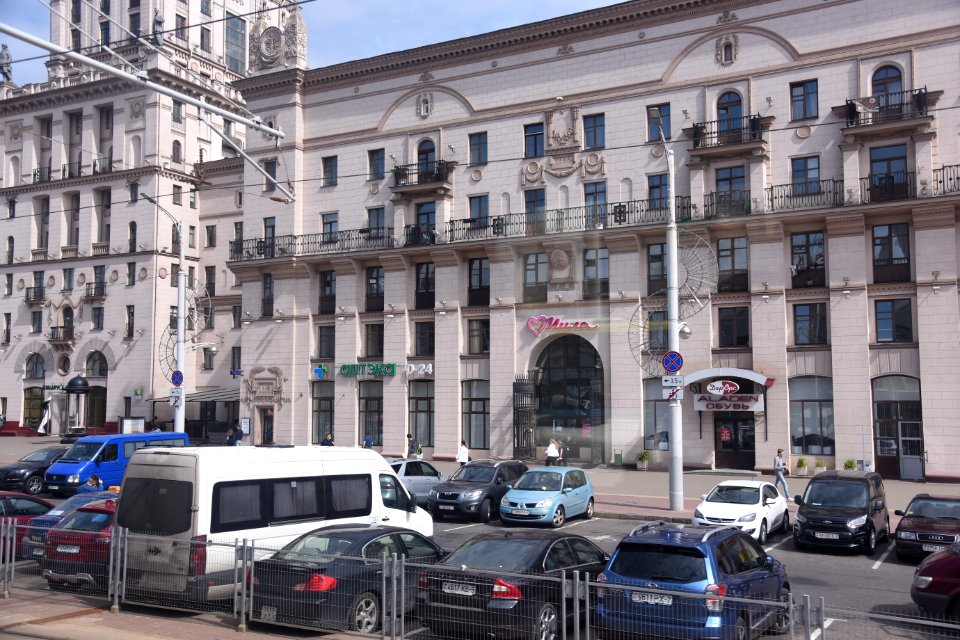 4507 Minsk May 2019