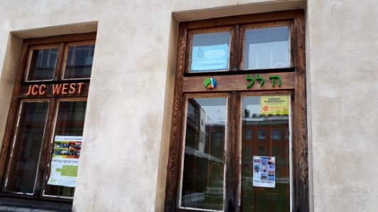 20190112 104841 Jewish Community Centre of Krakow