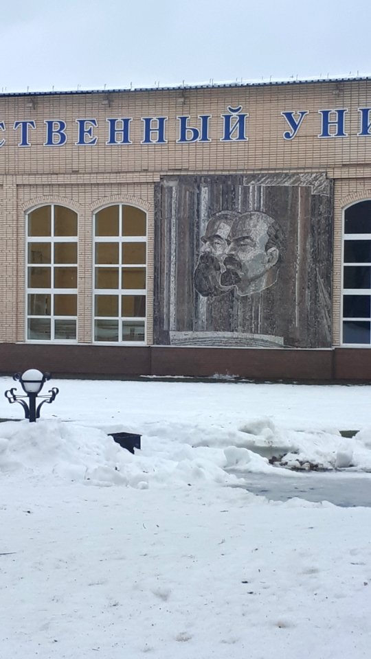 20190220 172915 February 2019 in Smolensk