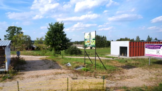 20180813 174153 Podlaskie Voivodeship