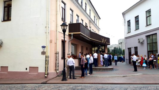20180811 145033 August 2018 in Hrodna