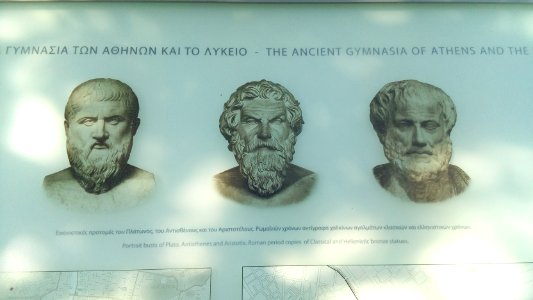 20170806 112044 August 2017 in Athens
