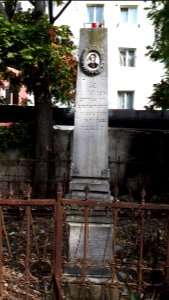 20171004 135538-Old Jewish Cemetery in Bacău