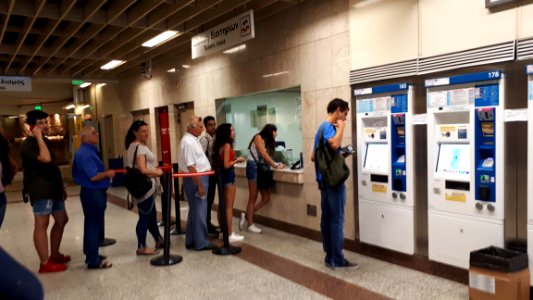 20180730 193339 evengelismos metro station tickets line, July 2018