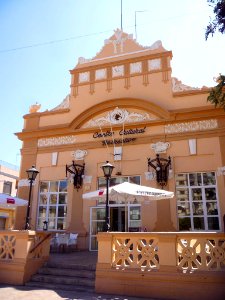 Alfafar - Centre Cultural Recreatiu 1