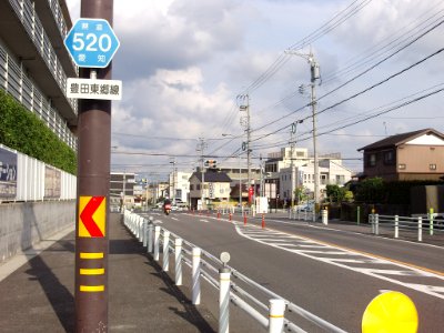 Aichi Pref r-520 Kozaka