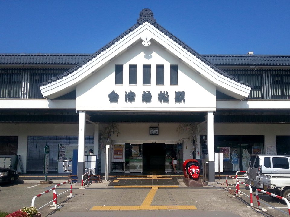 Aizuwakamatsu 20130814 085614