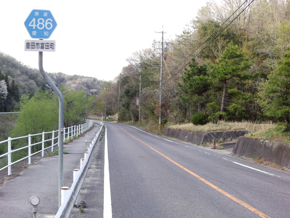 Aichi Pref r-486 Tomida
