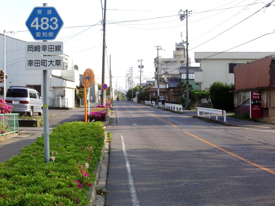 Aichi Pref r-483 Okusa