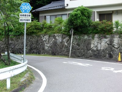 Aichi Pref r-355 Shimasaki