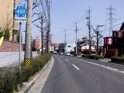 Aichi Pref r-488