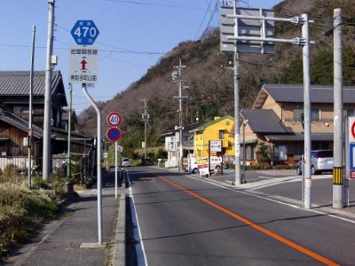 Aichi Pref r-470 Ending Point