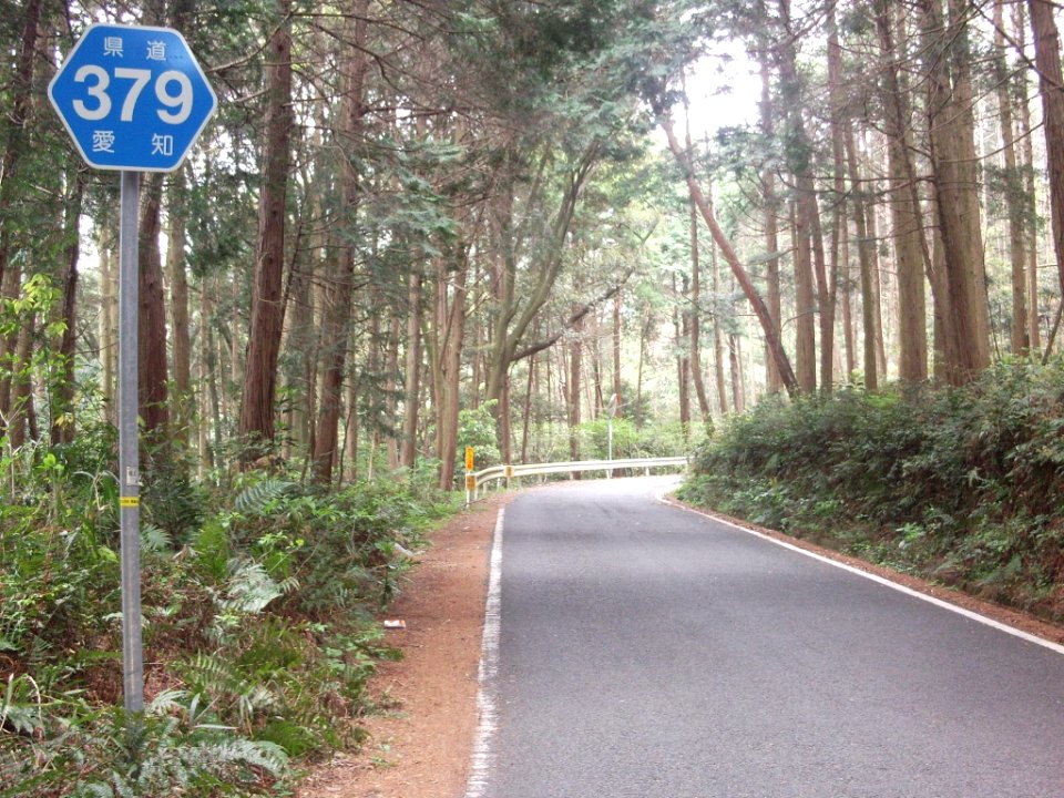 Aichi Pref r-379 Ishimaki
