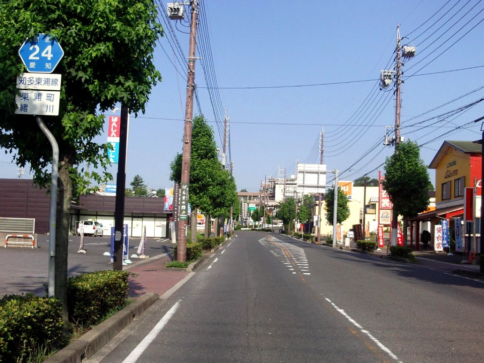 Aichi Pref r-024 Ogawa