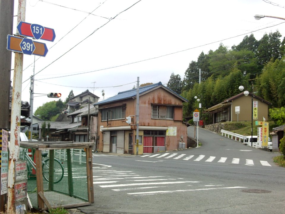Aichi Pref r-391 Tojo