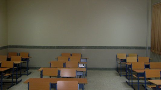 Abu Reyahan al-Biruni Middle School - Nishapur 117