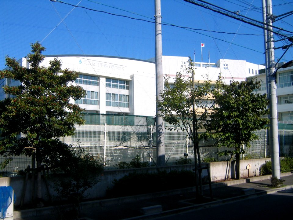 Adachi senju sakuratsutsumi junior high school