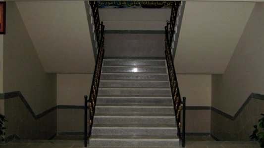 Abu Reyahan al-Biruni Middle School - Nishapur stairs to floor 2 019