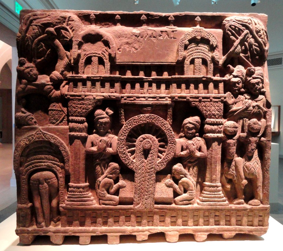 A Royal Couple Visits the Buddha, from railing of the Bharhut Stupa, Shunga dynasty, early 2nd century BC, Bharhut, Madhya Pradesh, India, sandstone - Freer Gallery of Art - DSC05134