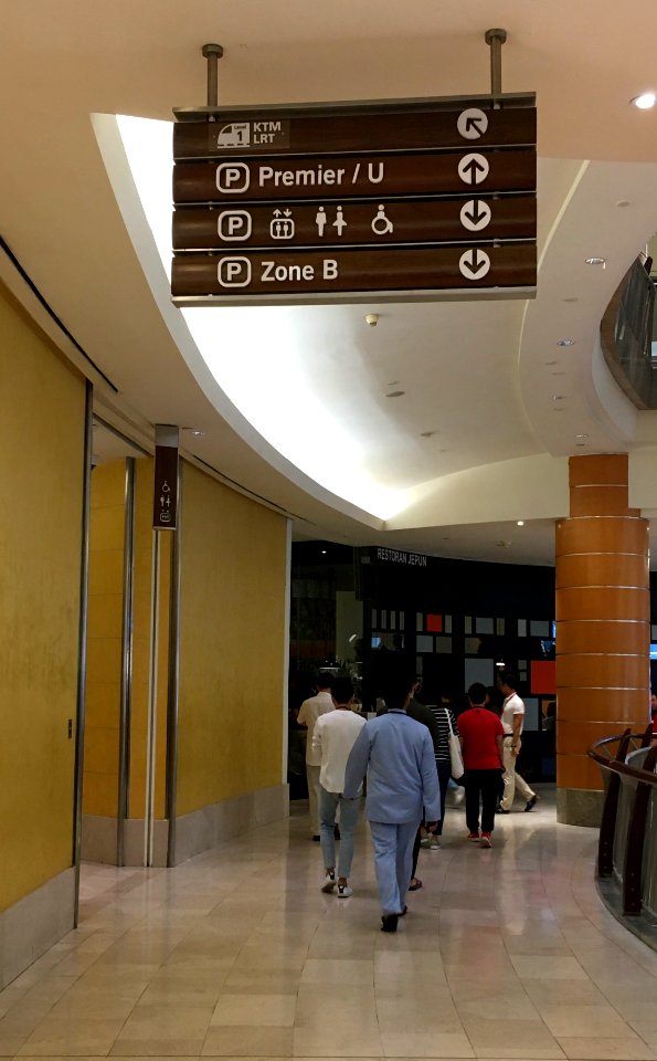 Abdullah Hukum Station KL Eco City-Mid Valley Link 11