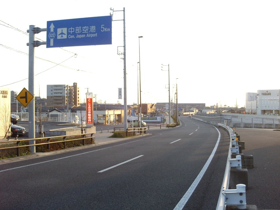 Aichi Pref r-522