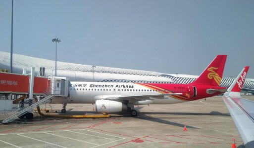 Aircraft B-6833