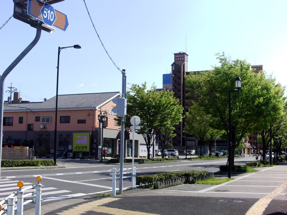Aichi Pref r-510 Ending Point