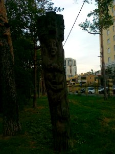 A wooden sculpture