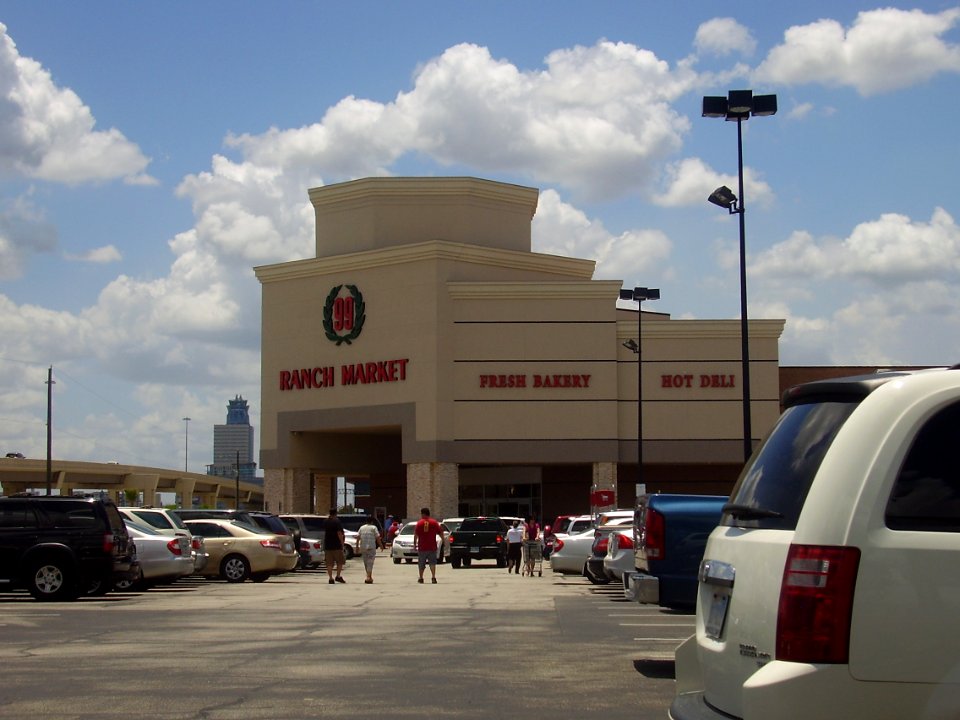 99RanchMarketSpringBranchHouston