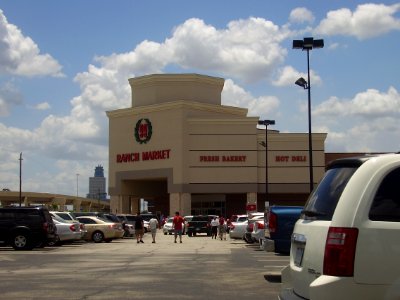 99RanchMarketSpringBranchHouston