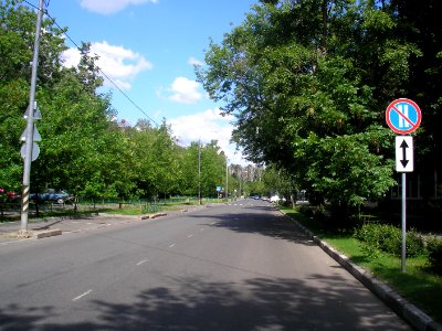 1st Volokolamsky journey 4