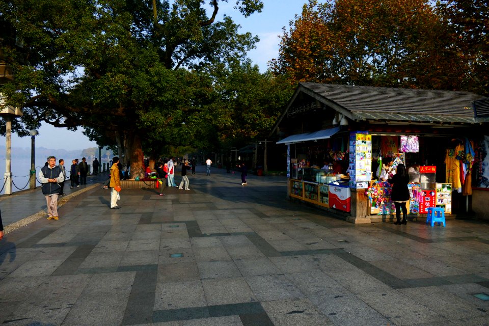 2014.11.21.083914 Kiosk Sangongyuan Park Xihu Hangzhou