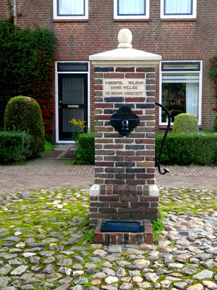 20150909 Pomp kerspel Wilsum