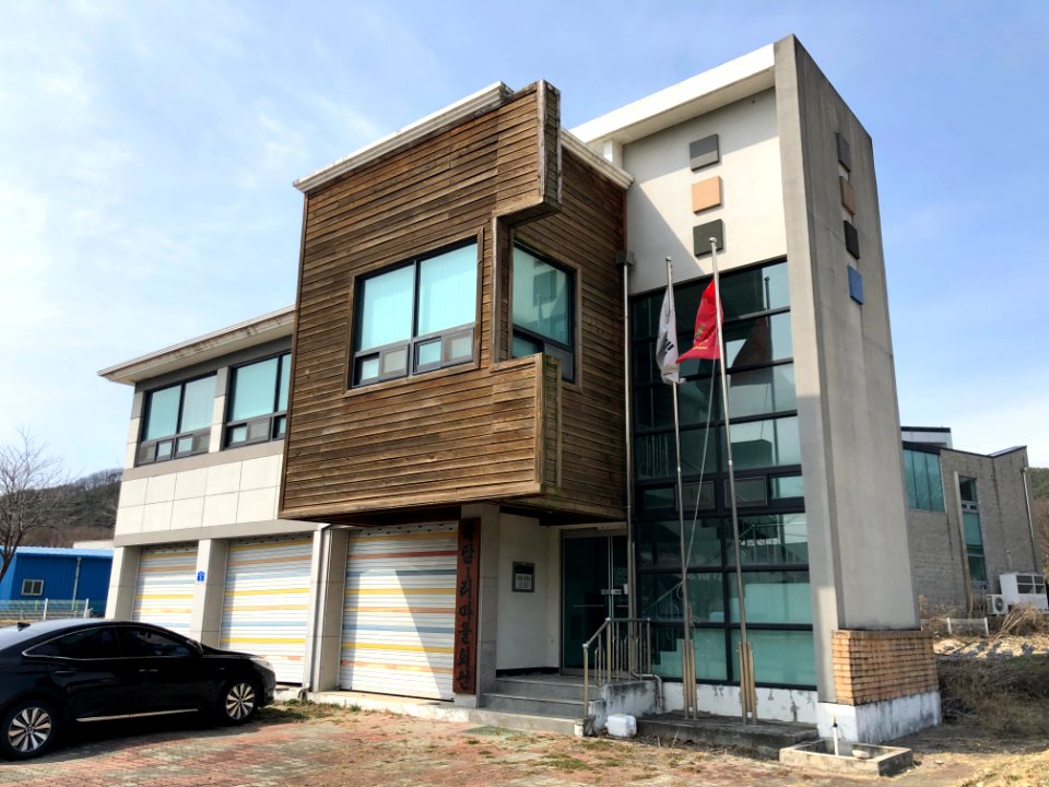 2020-03-13 12.44.29 공근면