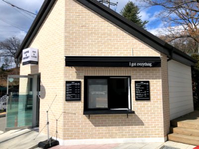 20200227아이갓에브리씽 횡성점 외부 (I Got Everything cafe)