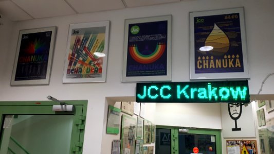 20190811 142626 Jewish Community Centre in Kraków