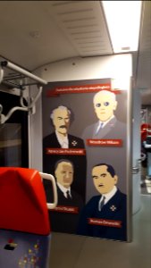 20190804 223414 Train of Łódzka Kolej Aglomeracyjna
