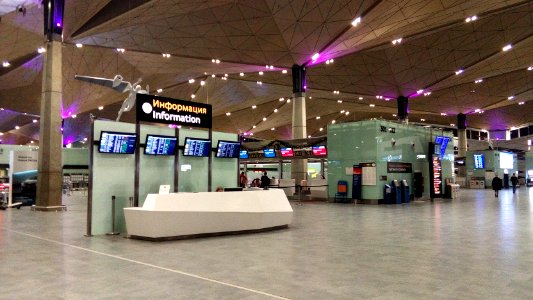20151226 063938 Pulkovo Airport