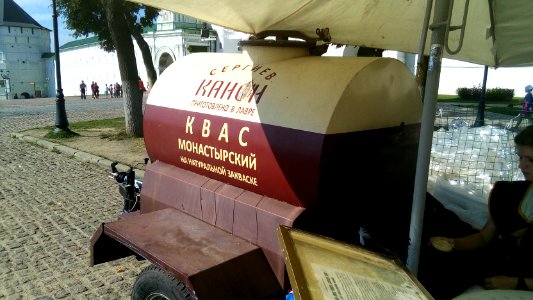 20160801 093512 Sergiev Posad