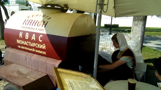20160801 093518 Sergiev Posad August 2016