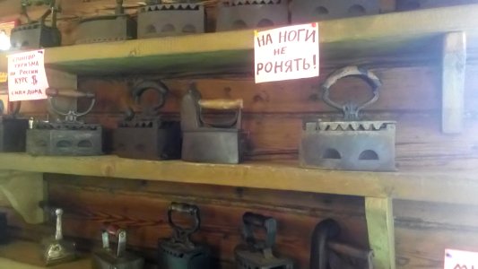 20160801 132308 Pereslavl-Zalessky