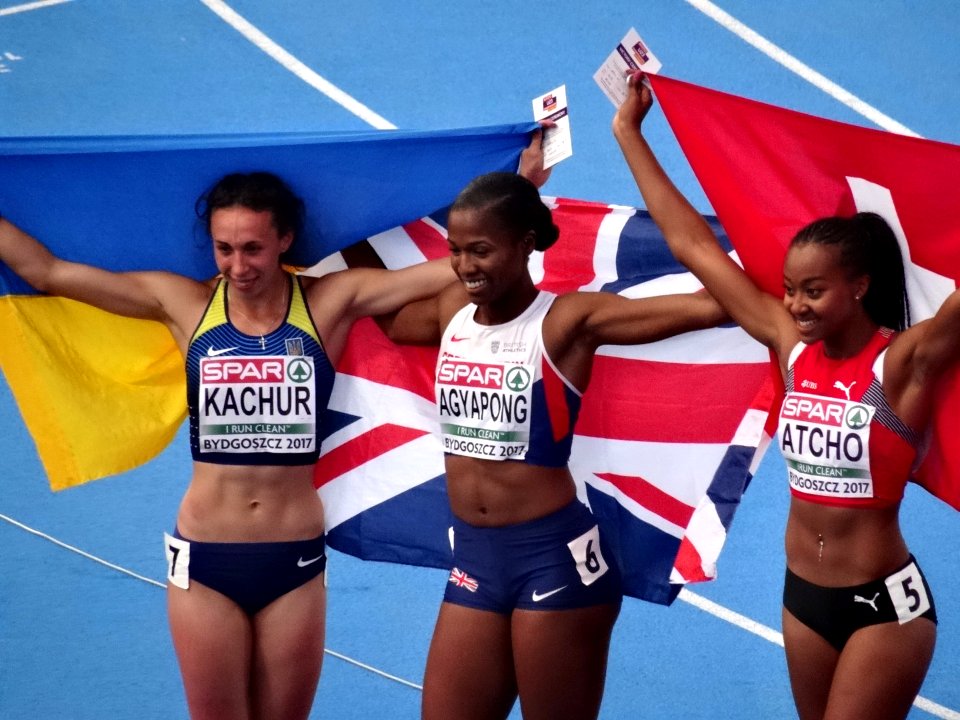 2017 European Athletics U23 Championships, 200m women final1 15-07-2017