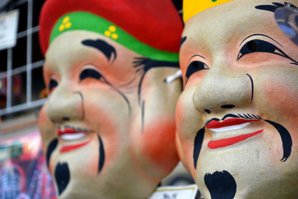 Mask japanese asia