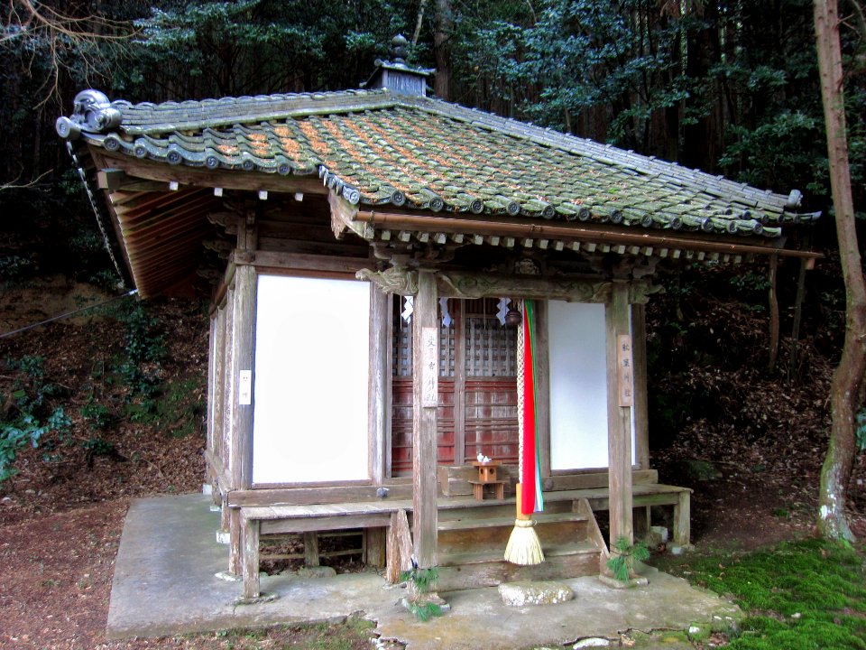Ikimitenmangū keidaisha (Akiba-atago-jinja)