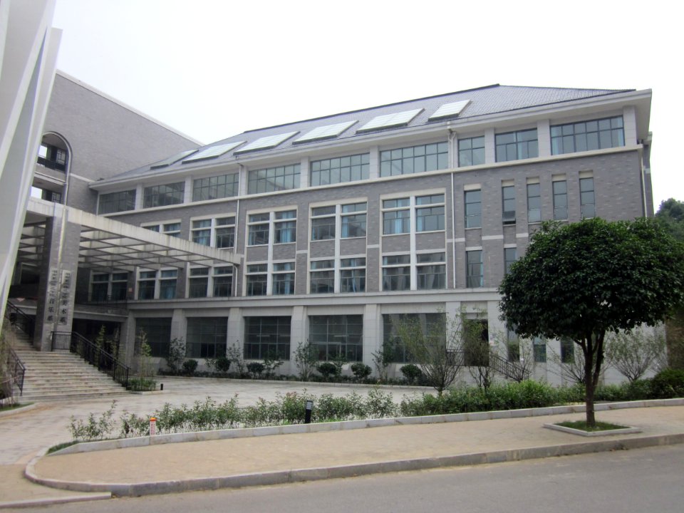 Hunan First Normal University25