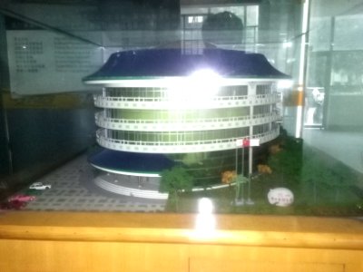 HiroshimaChengduCenter003