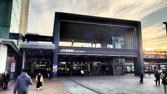 Himeji Station2 photo