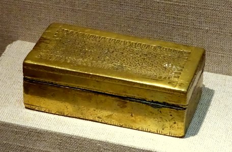 Hinged box, Mindandao, Philippines, c. 1800 AD, brass - Spurlock Museum, UIUC - DSC06016