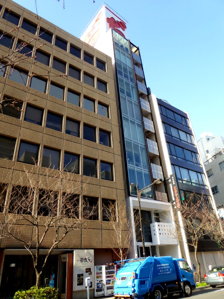 Hisaya Daikokudo Tokyo Ginza souyakuryo